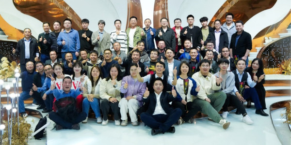 億起向未來，能量無限